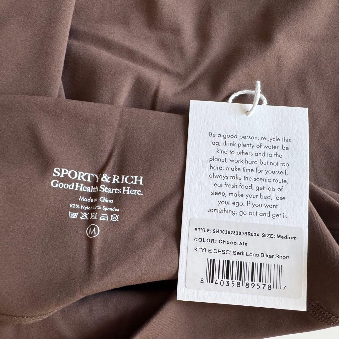 Sporty & Rich ブラウンショートレギンス Mサイズ