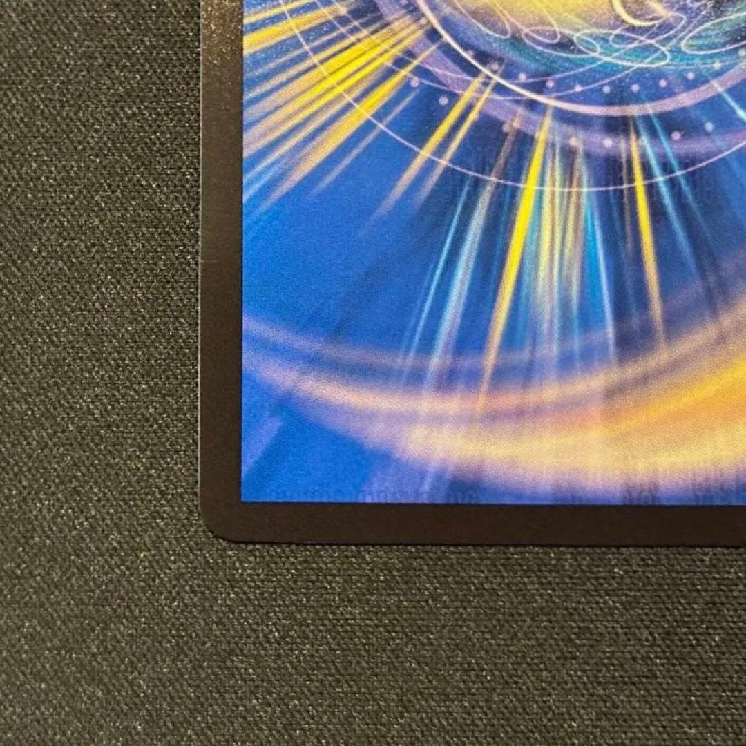 デュエマ　剣轟の団長 ドギラゴン王道 シークレット