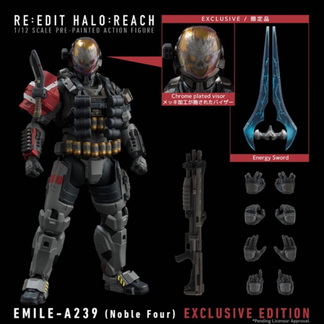 ジ*ル様 [新品未開封]RE:EDIT HALO: REACH (Nobl Fo