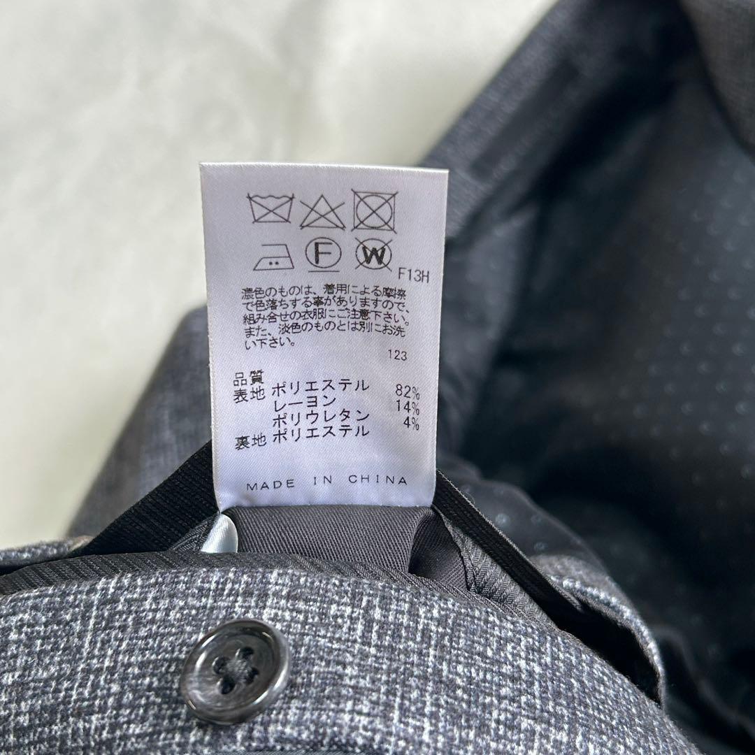 美品 ジョセフアブード ストレッチ セットアップ シングルスーツXL ジャケット