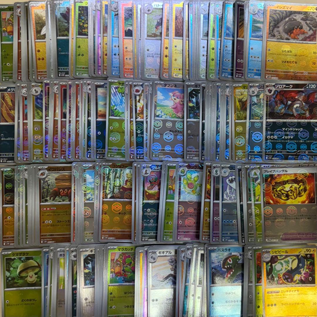 ポケモンカード モンスターボールミラー 大量まとめ売り 1箱 約2,200枚