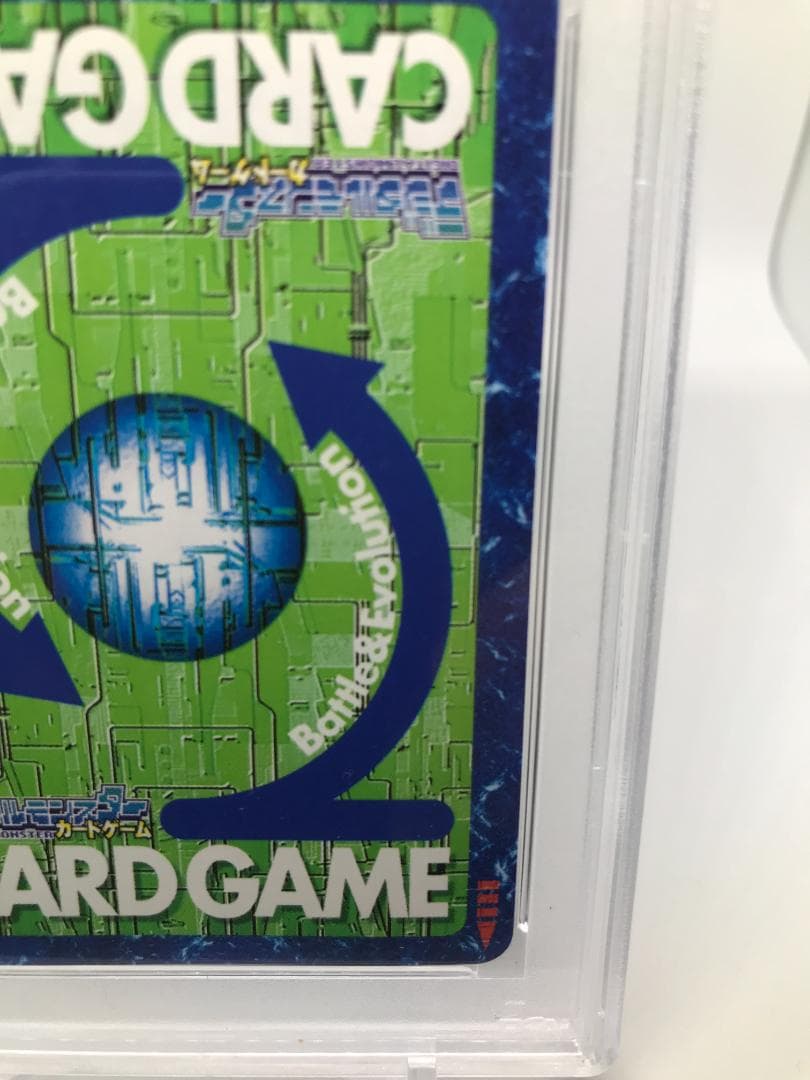 【PSA10/世界で8枚】インペリアルドラモン Bo-373【旧デジモンカード】