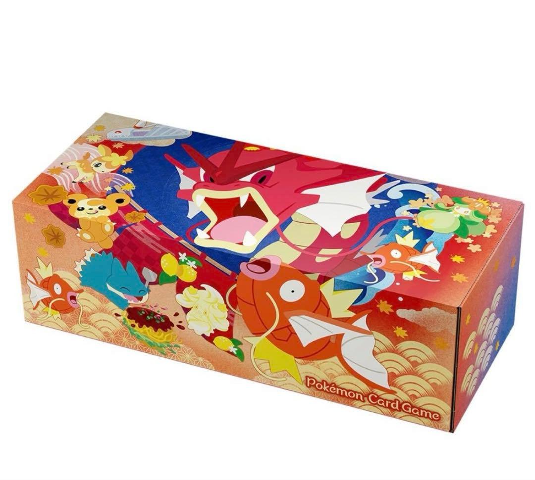 【新品・未開封】ポケモンセンター ヒロシマ スペシャルBOX