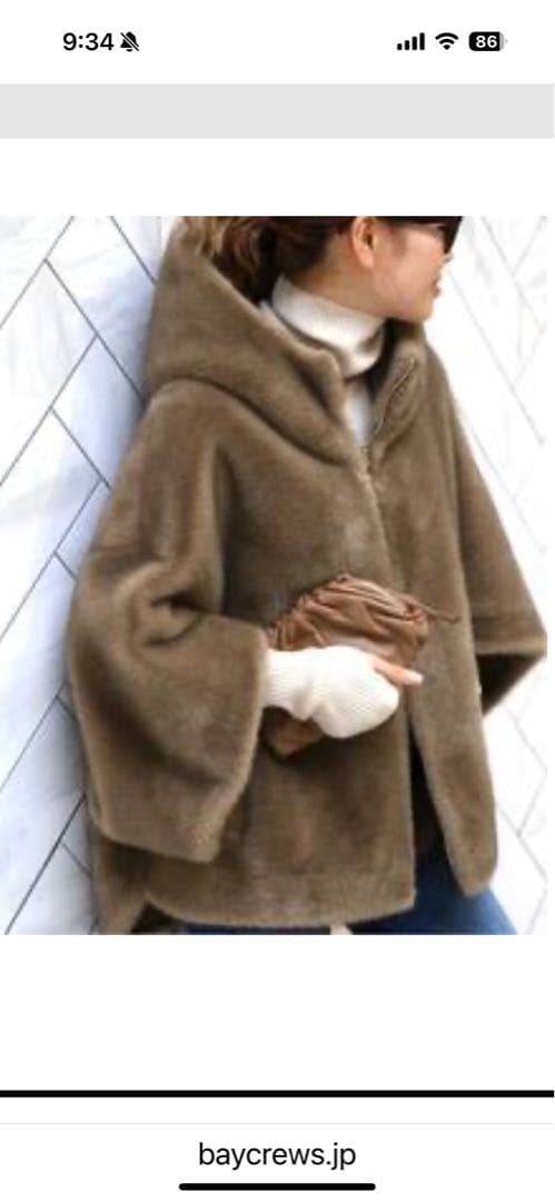 ジャケット・アウター Deuxieme Classe MY WHITE KHAKI BZ