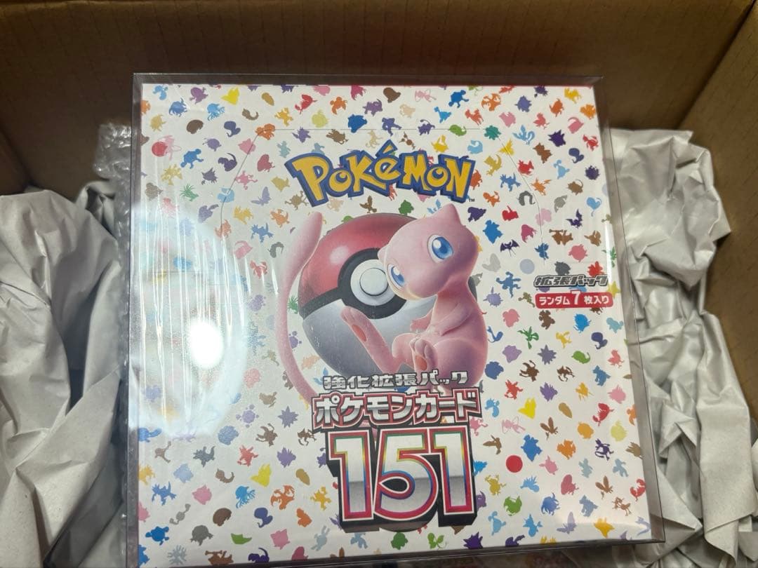 完全未開封新品シュリンク付き　151box