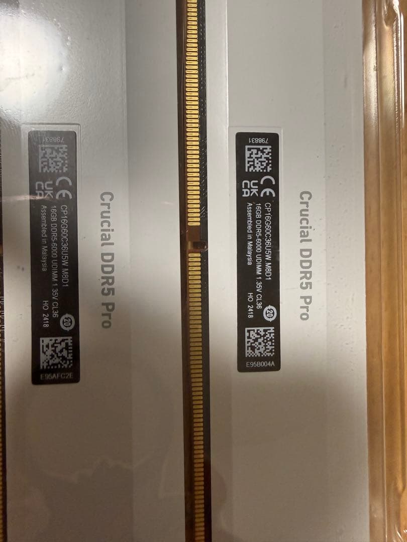 メモリー crucial DDR5 Pro 32GB (2x16GB) 6000MHz