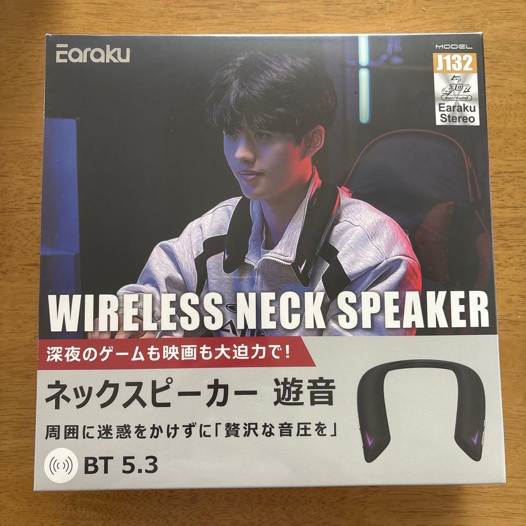 ゲーミング スピーカー スピーカー bluetooth ネックスピーカー