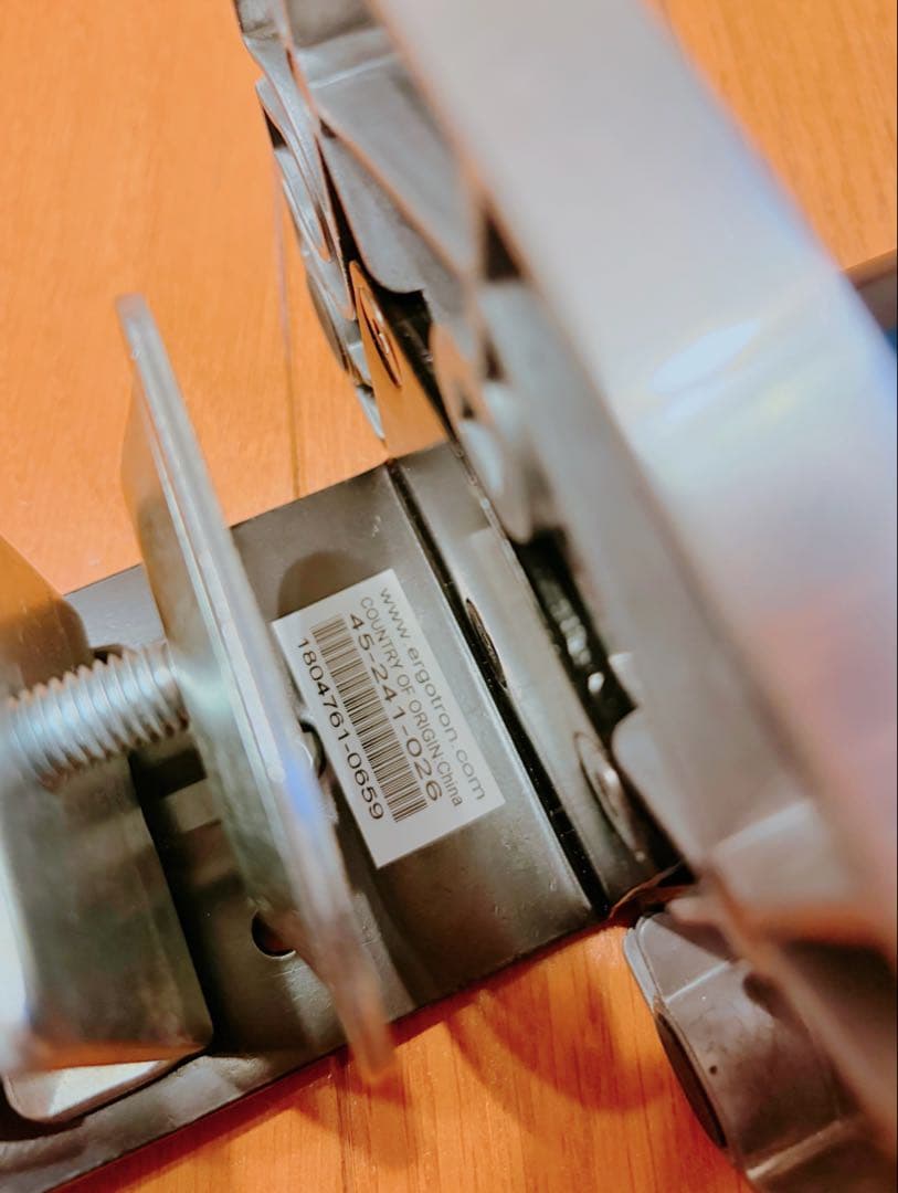 ERGOTRON エルゴトロン モニターアーム LX 45-241-026