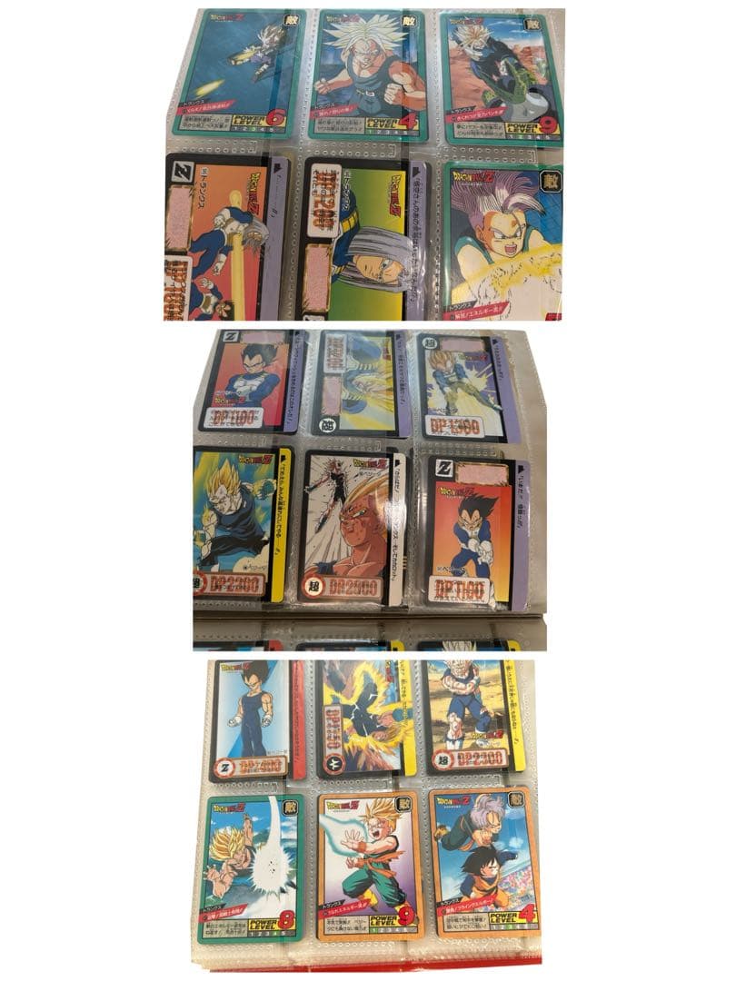 ◯ドラゴンボールカードダス1990年代 カードダス252枚 レア多数まとめ売り