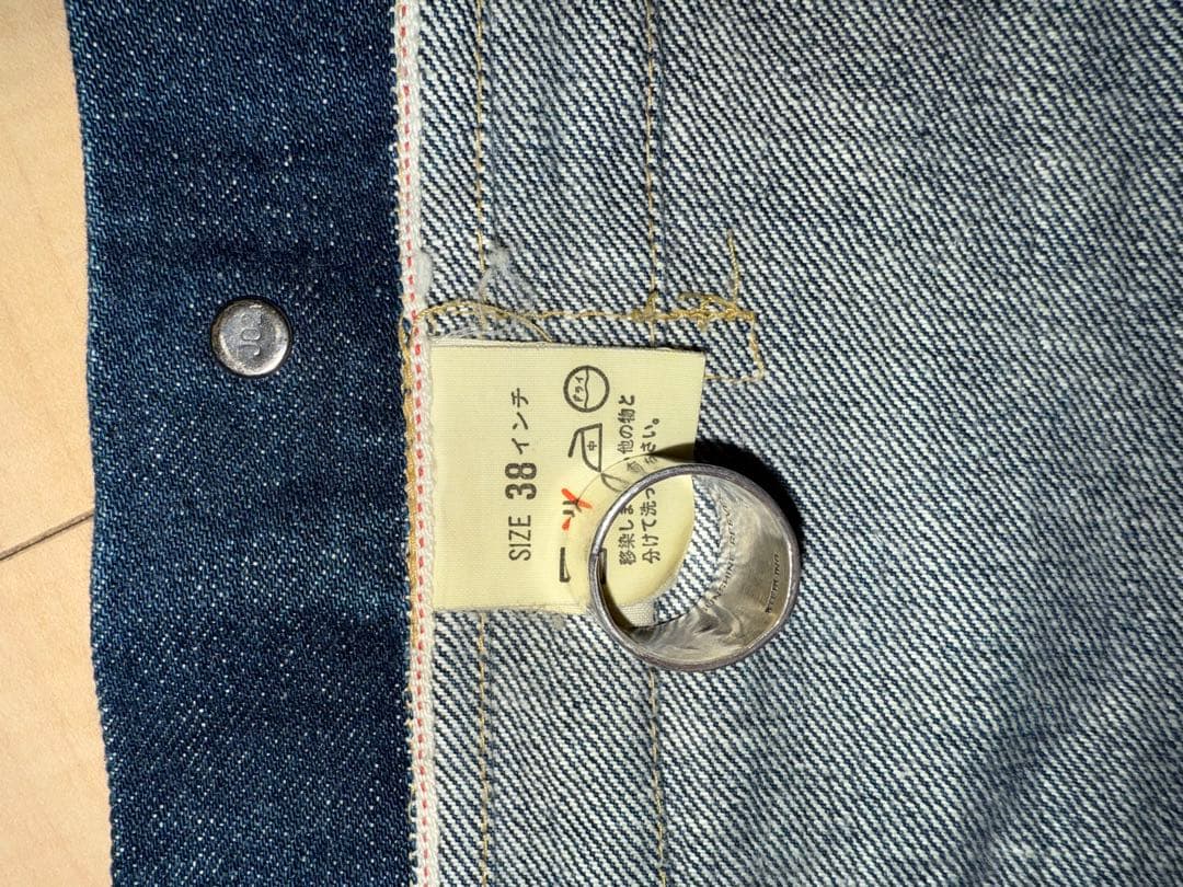 93年日本製Levi's 大戦モデル
