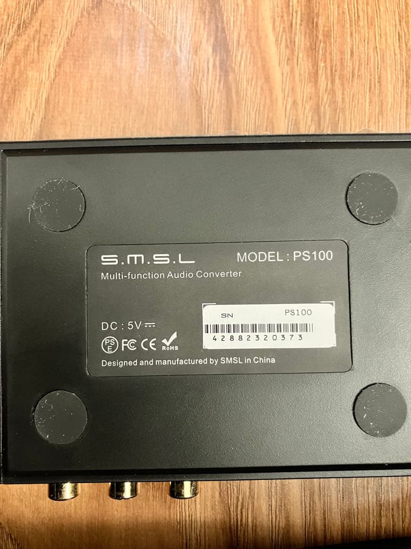 アンプ FX-AUDIO FX-502J PRO S.M.S.L PS100