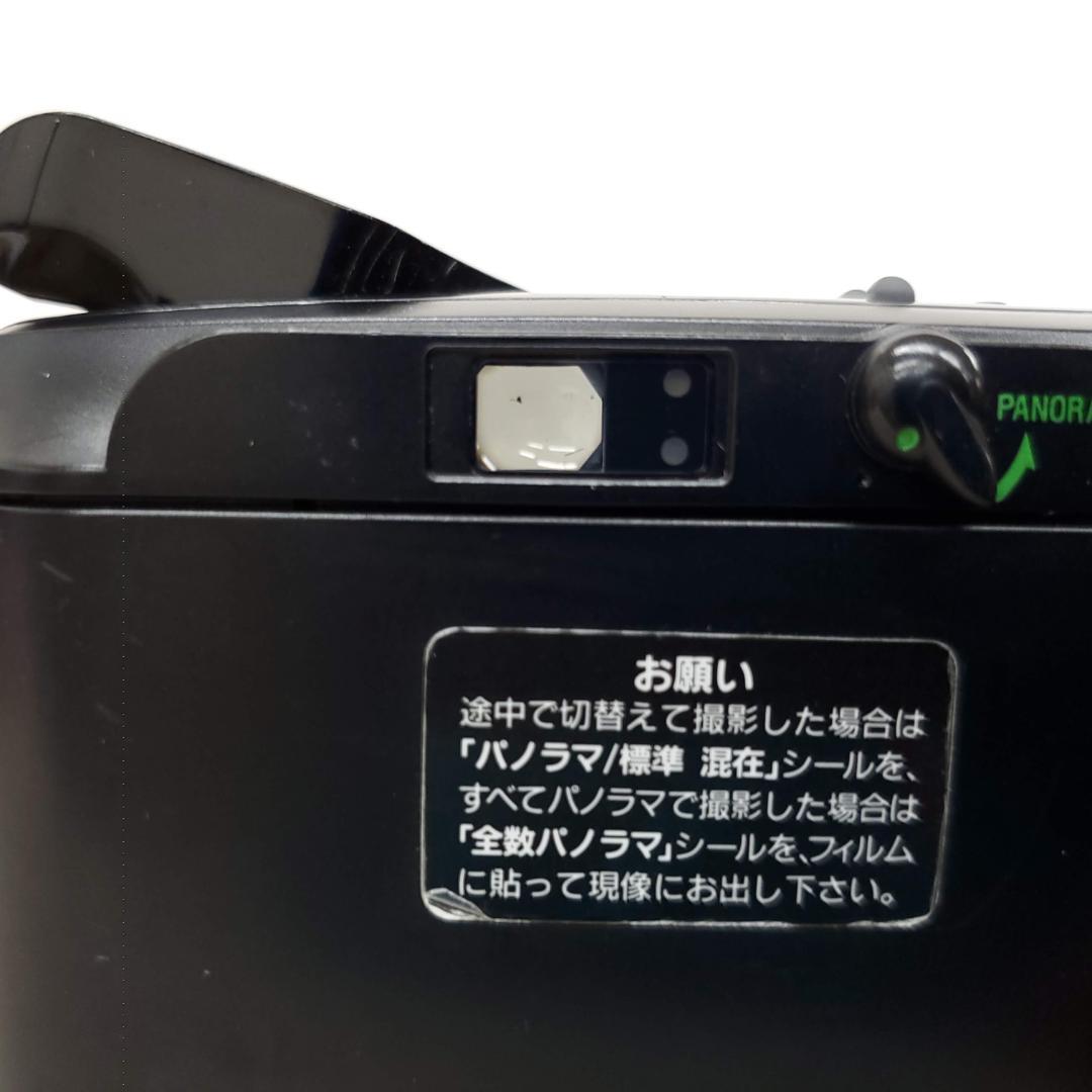 Olympus μ [mju:] ZOOM F1017-109-1v p