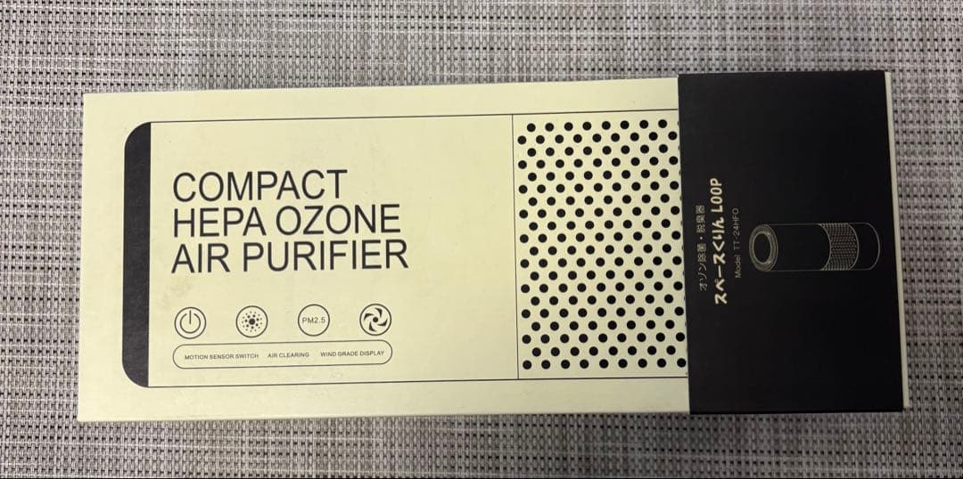 オゾン除菌脱臭器　LOOP TT-24HFO✨　新品未使用