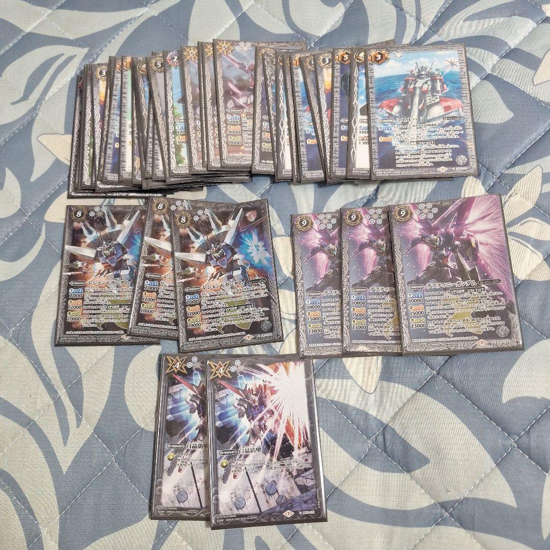 バトルスピリッツ ガンダム コラボ 引退品 大量