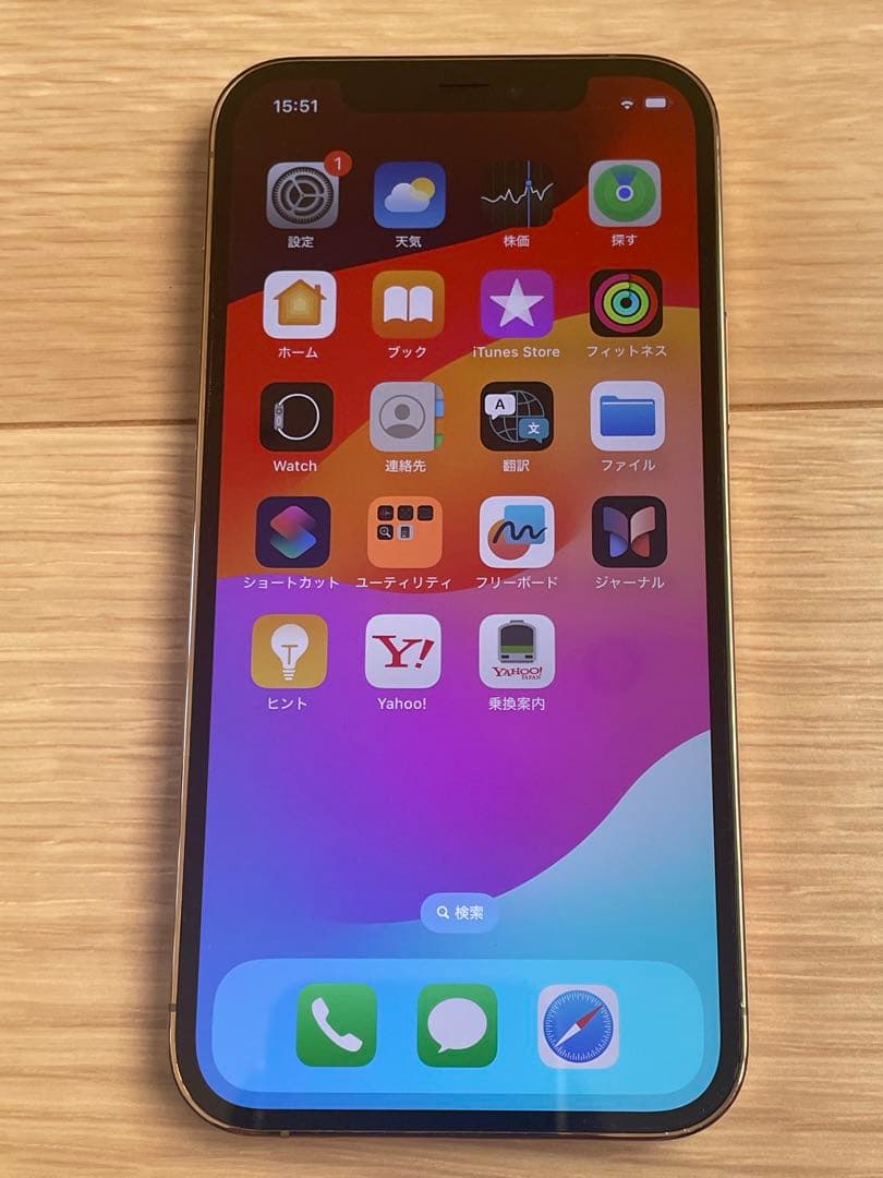iPhone12Pro 512GB SIMフリー 82% 背面強化ガラスカバー付