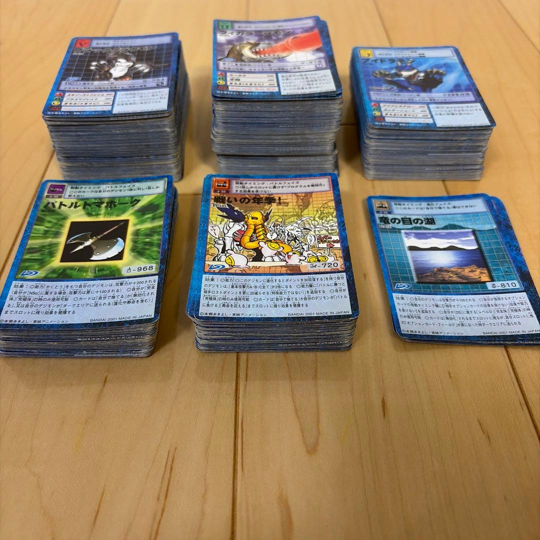 旧デジモンカード　まとめ売り　レアカード55枚とノーマルカード501枚