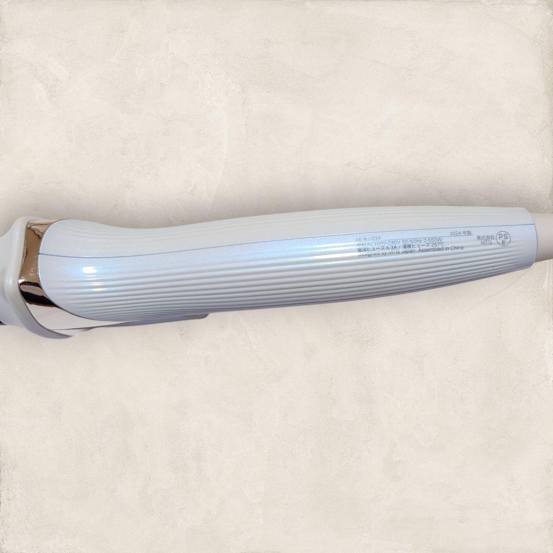 【わらワラ】リファ ビューテック カールアイロン RE-BJ-02A