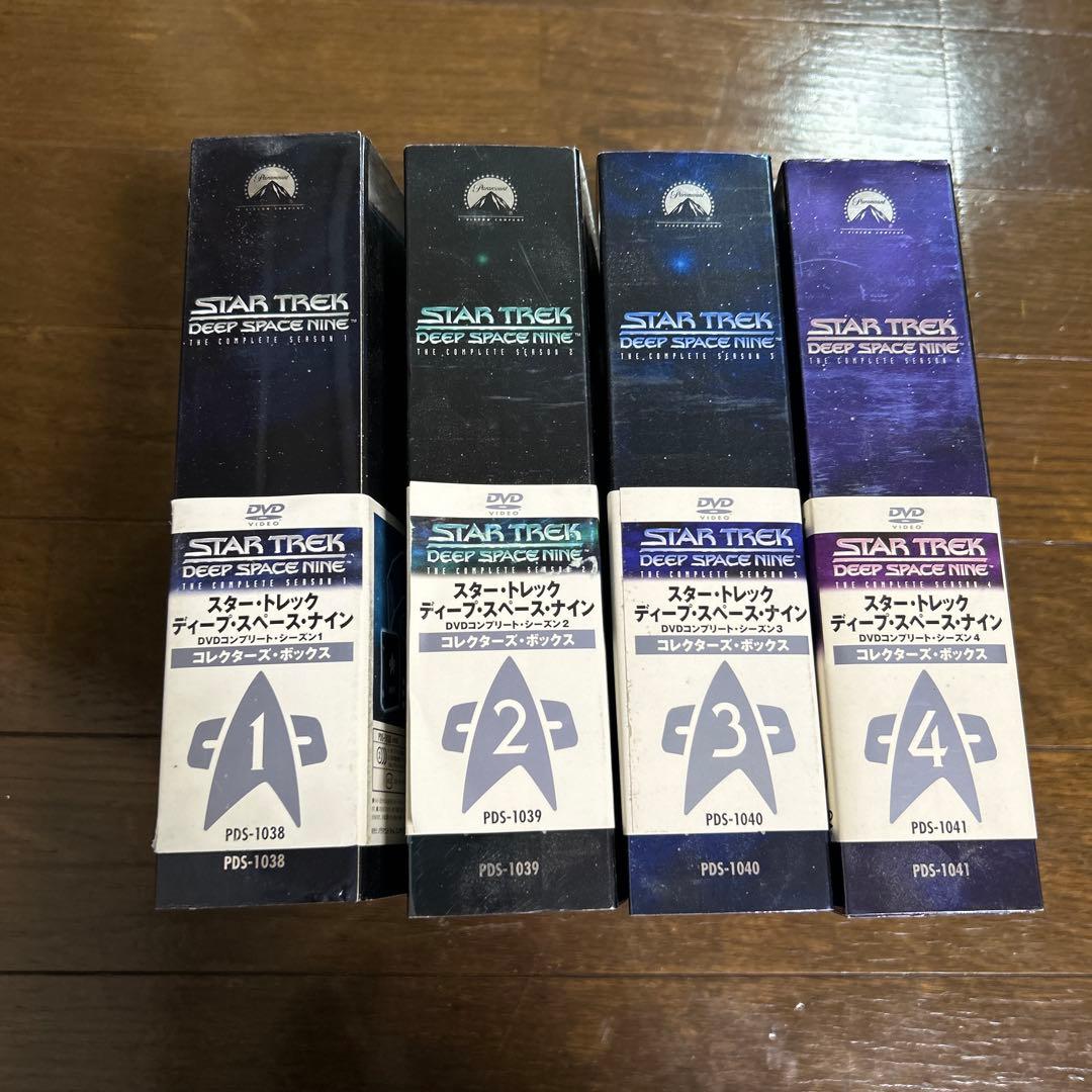 スター・トレック™ディープ・スペース・ナイン DVD コンプリート