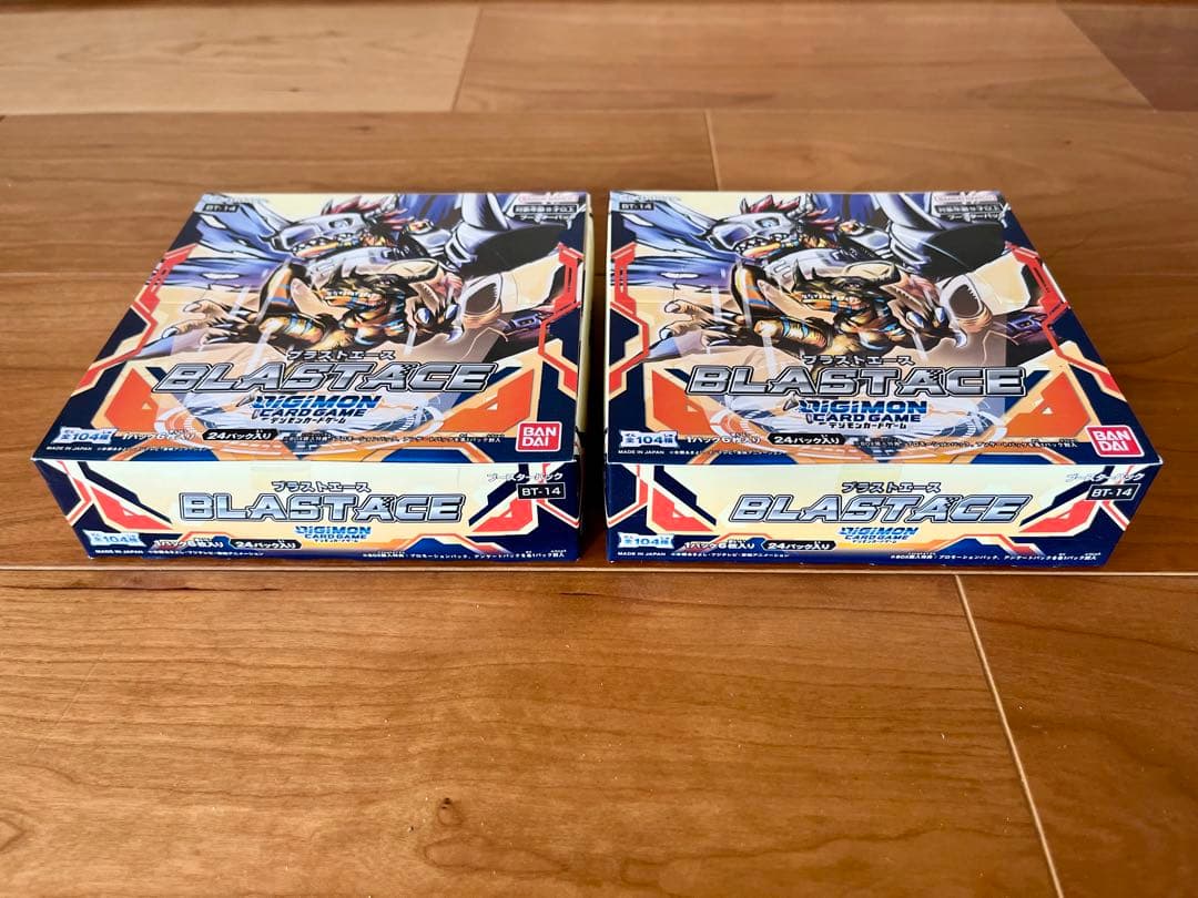 デジモンカードゲーム BT-14 BLAST ACE 2boxセット