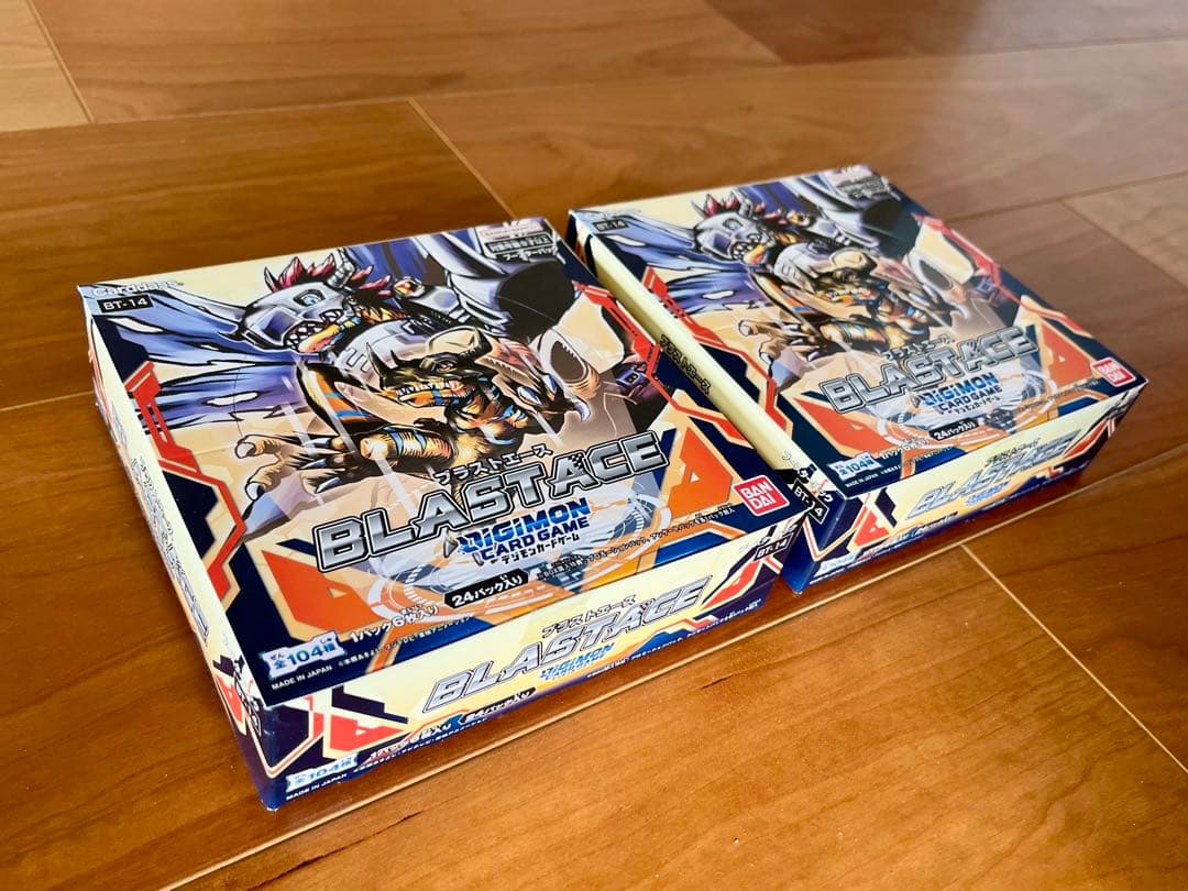 デジモンカードゲーム BT-14 BLAST ACE 2boxセット