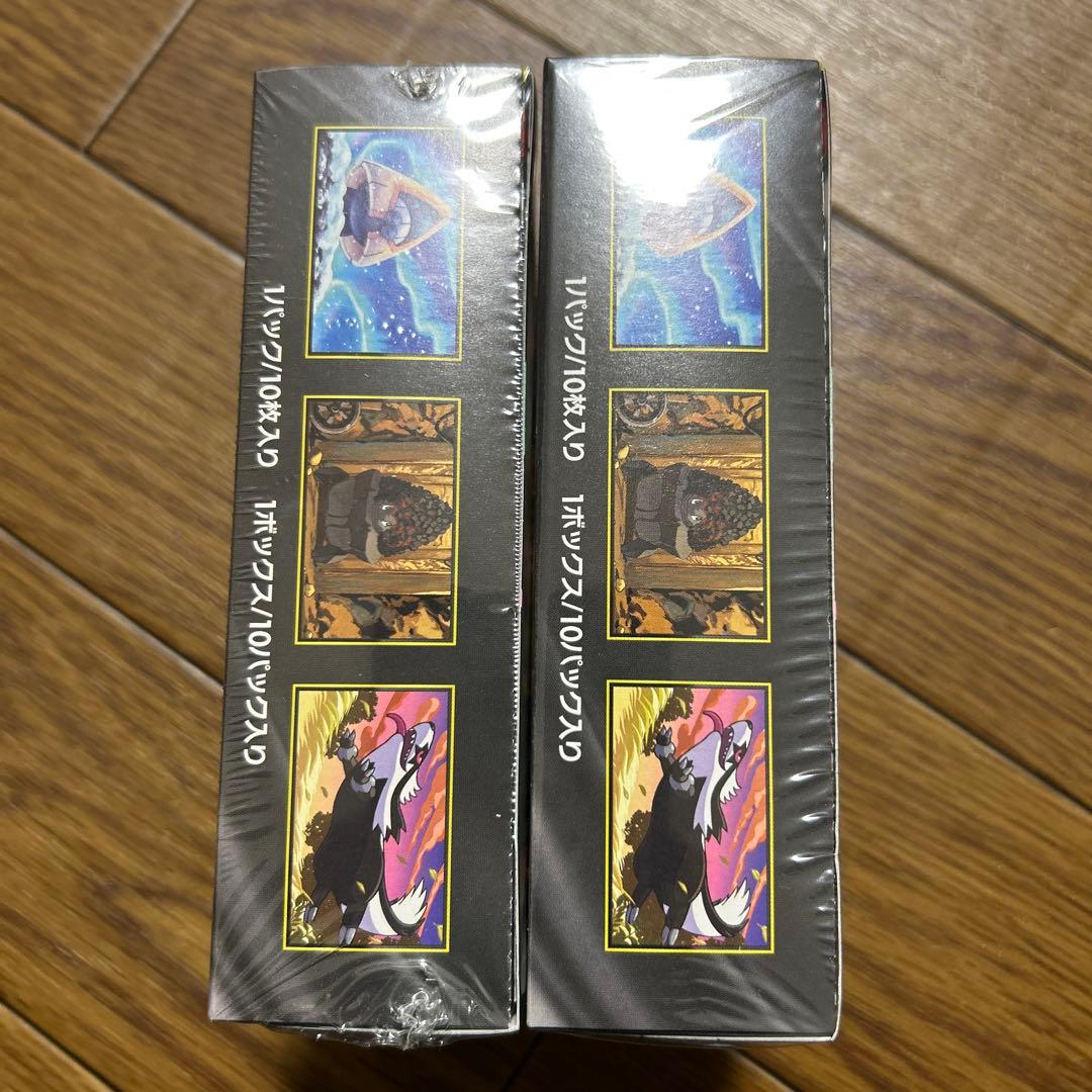 ポケモンカードゲーム MEGAドリームexボックスシュリンク付き２箱