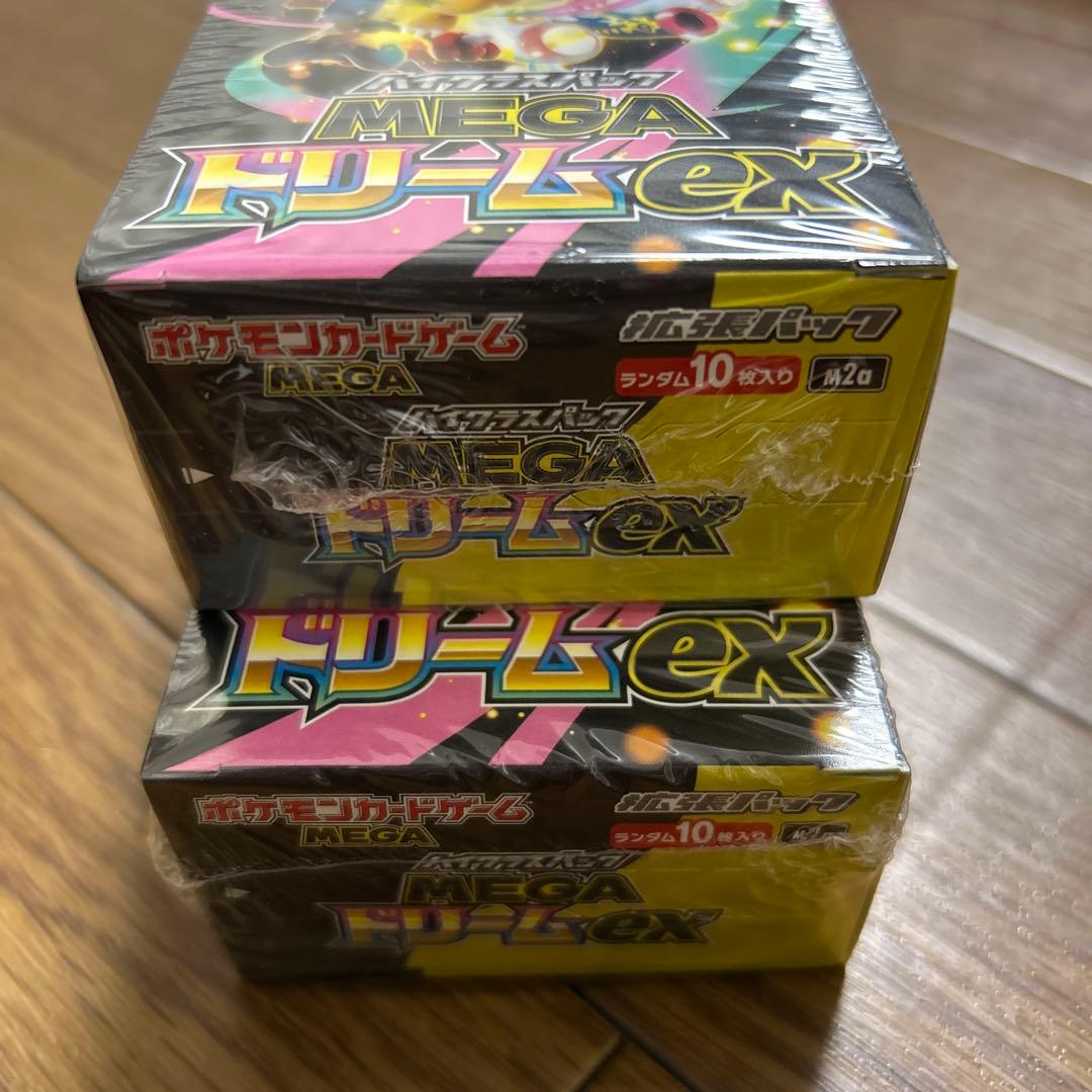 ポケモンカードゲーム MEGAドリームexボックスシュリンク付き２箱
