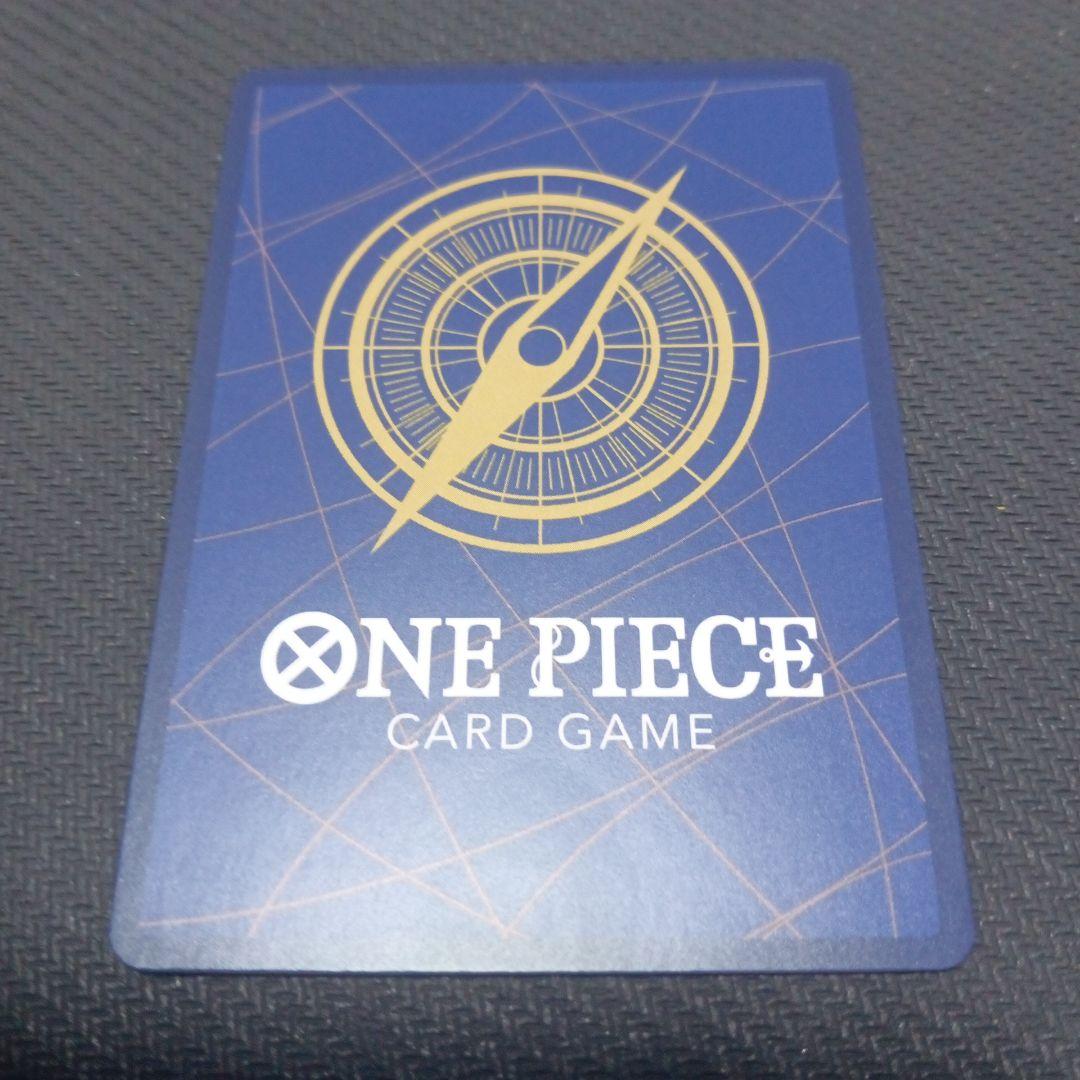 エドワードニューゲート　sp st15-002