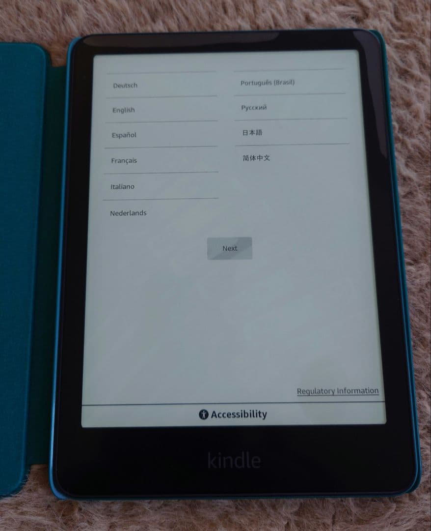 Kindle Paperwhite シグニチャーエディション 第12世代 読書