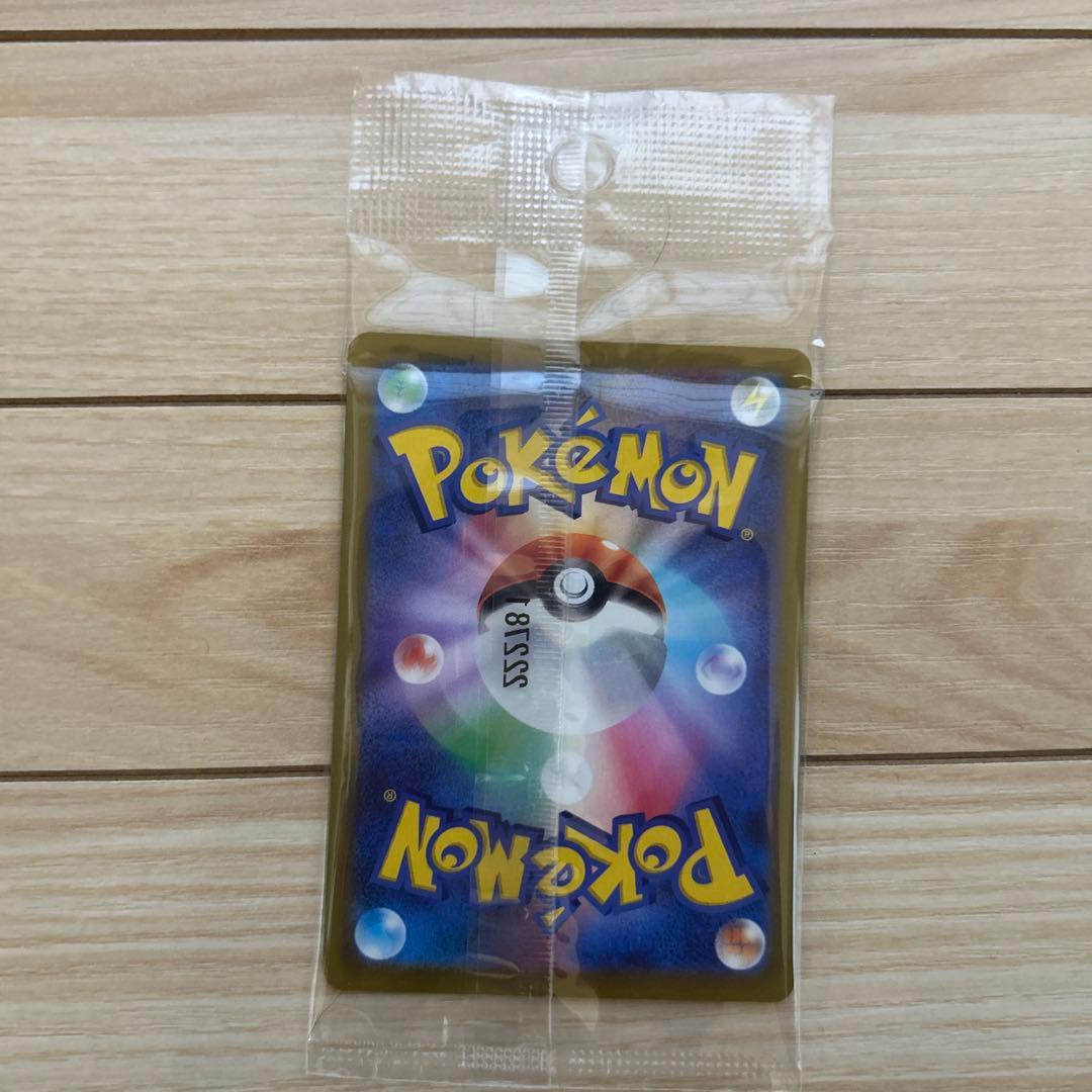 kein様　ポケモンカード アーマードミュウツー 他 3枚セット