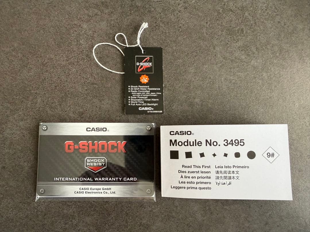 G-SHOCK GW-M5610U-1JF 5600シリーズ