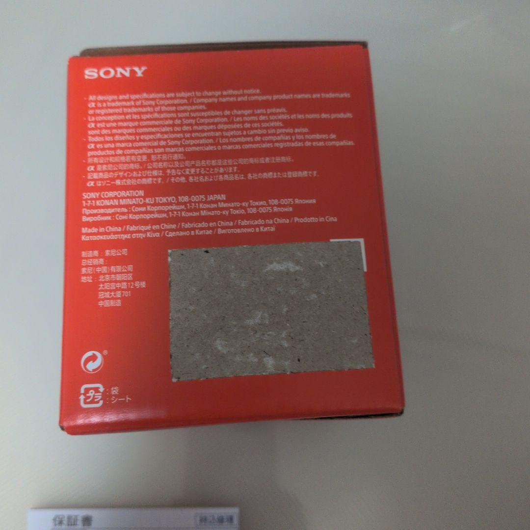 SONY FE 85mm F1.8 単焦点レンズ SEL85F18