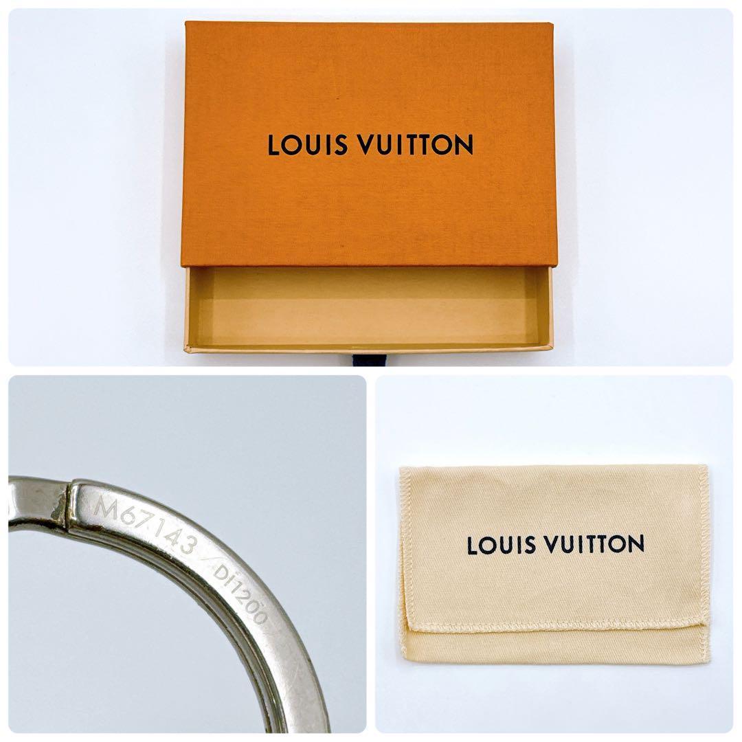ルイヴィトン ポルトクレ トラベルキー チャーム M67143 DI1200