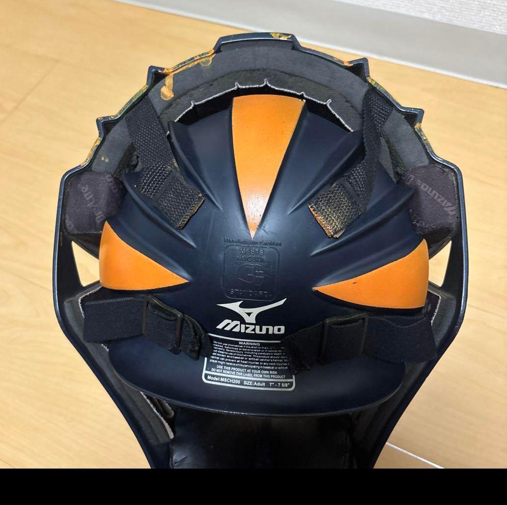 阿部慎之助　Mizuno SAMURAI キャッチャーマスク＆プロテクターセット
