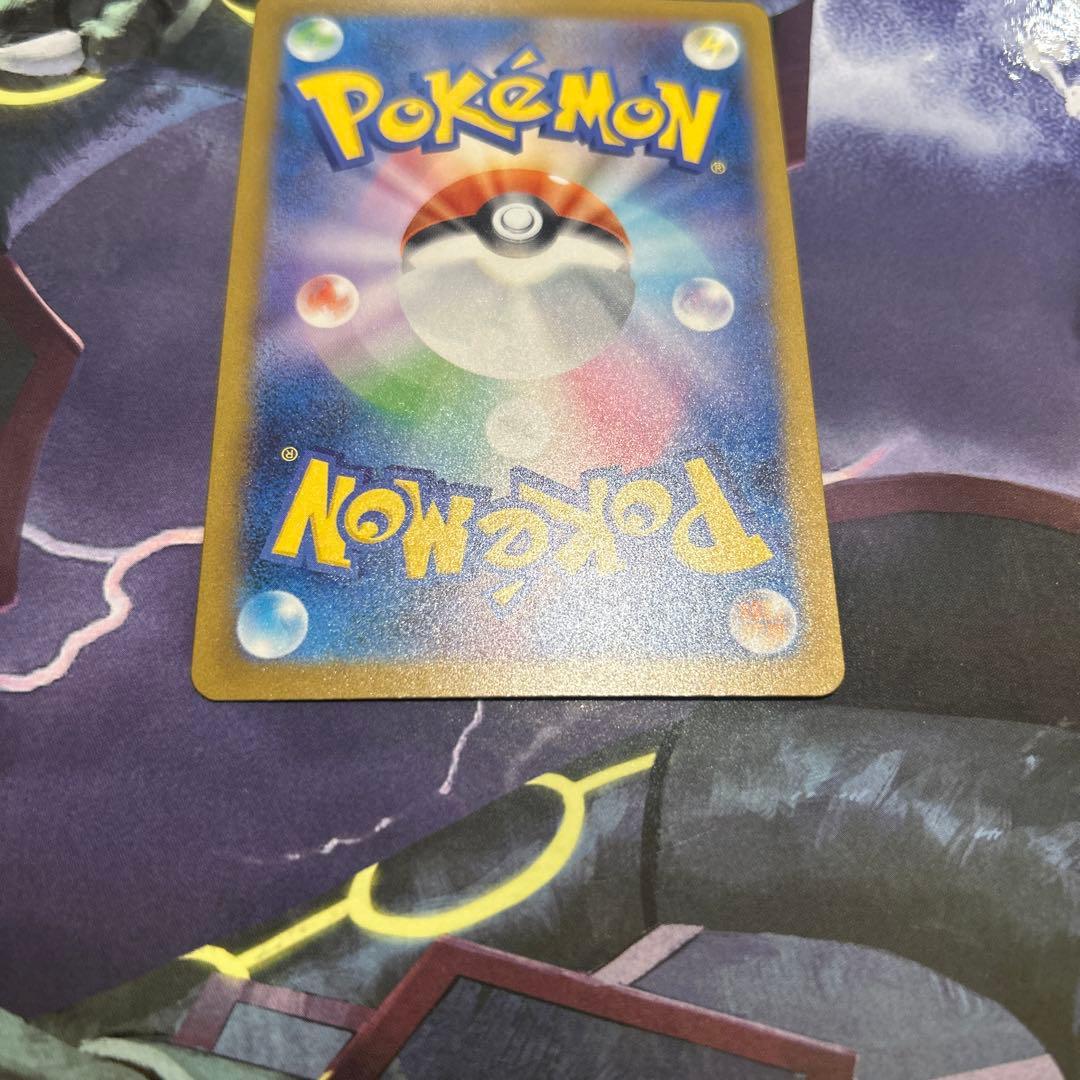 ポケモンカード　MEGAドリームex収録 Nのゾロアークex SAR