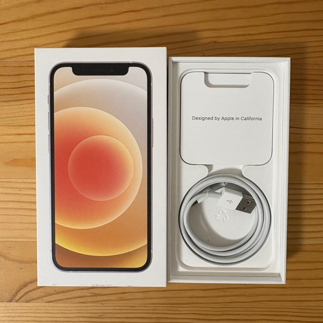 iPhone 12 mini 64GB ホワイト SIMフリー