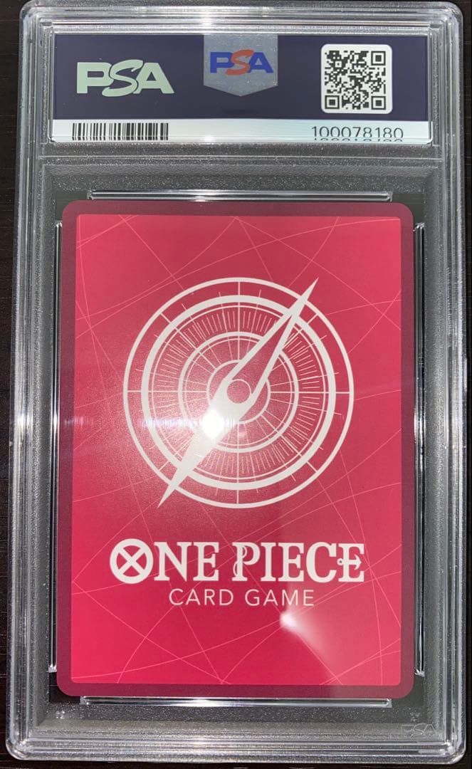 PSA10バギー L パラレル OP09-042