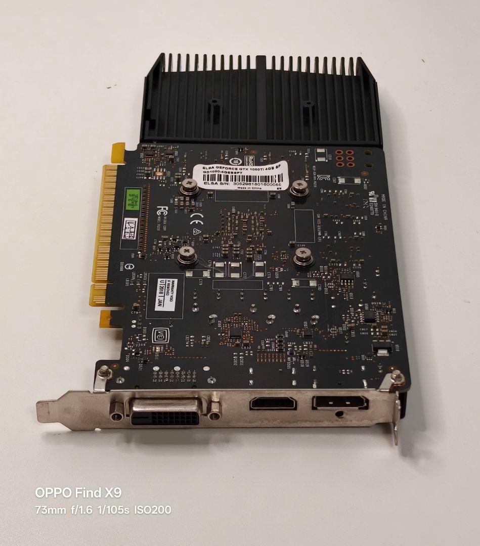 ELSA NVIDIA GeForce GTX1050Ti 4GB 補助電源不要