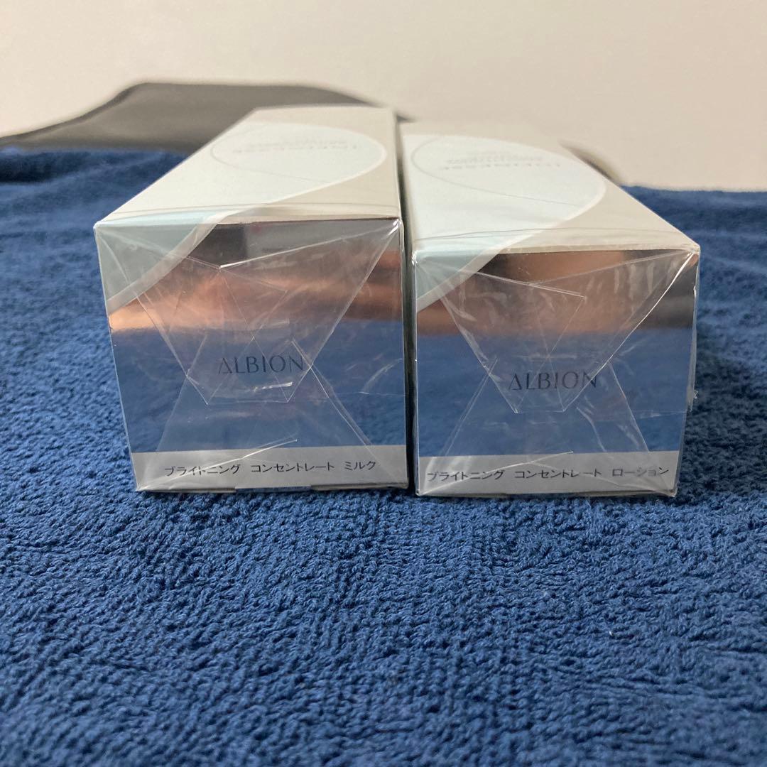 アルビオン　アンフィネス　ブライトニング　コンセントレート　ローション　ミルク