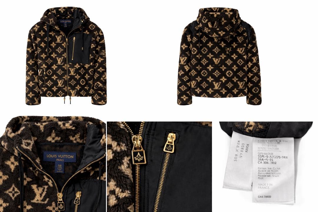Louis Vuitton モノグラムフリースジャケット FR 36