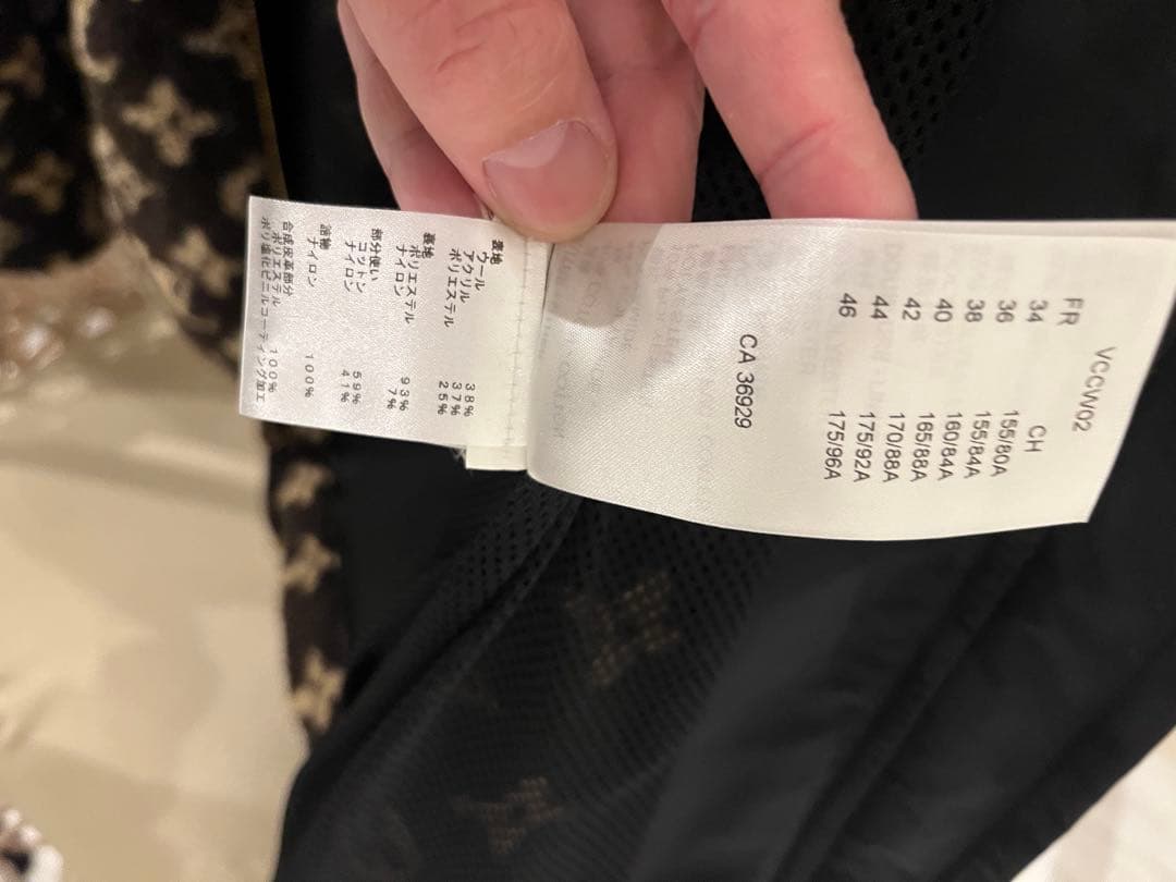 Louis Vuitton モノグラムフリースジャケット FR 36