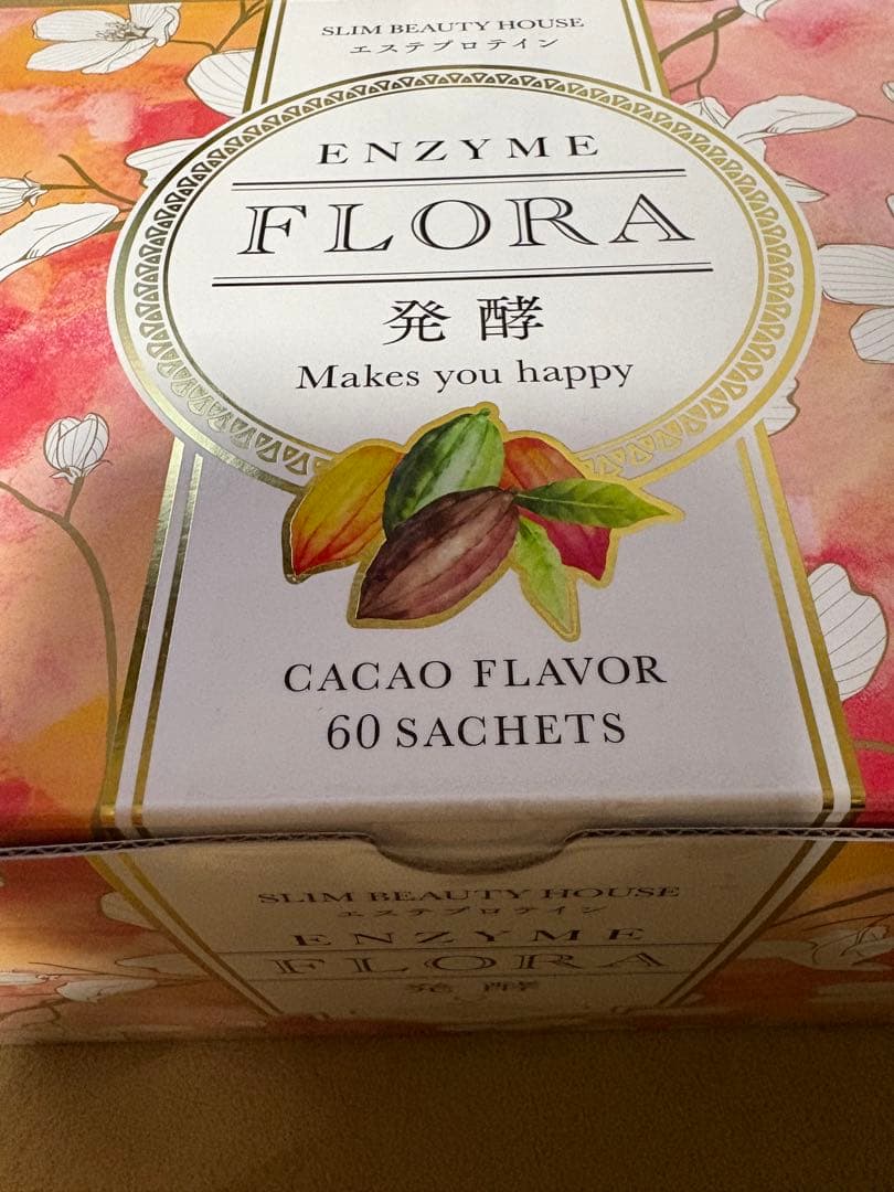 ENZYME FLORA エンザイムフローラ酵素飲料 新品未開封