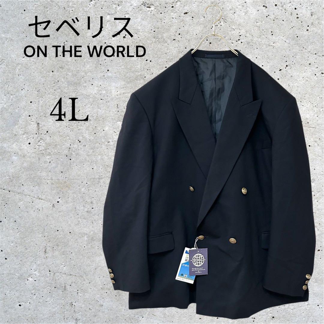 セベリス ONTHEWORLD ビッグシルエットテーラードジャケット 毛100