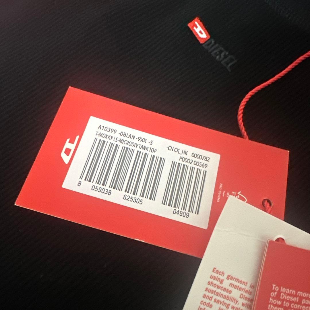 DIESEL タートルネック ブラック Tシャツ A10399