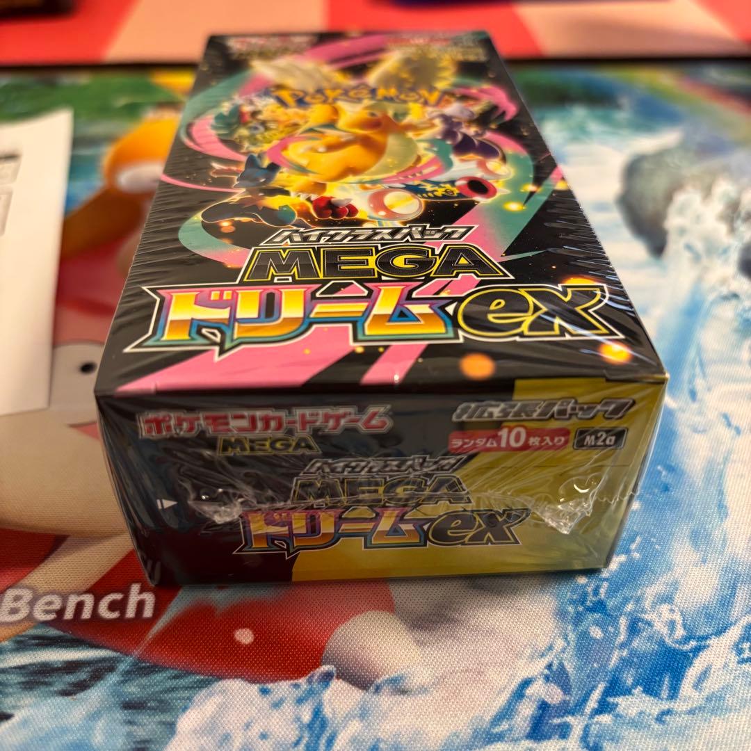 【ポケセン産】ポケモンカード MEGA ドリームEX 1BOX シュリンク付き