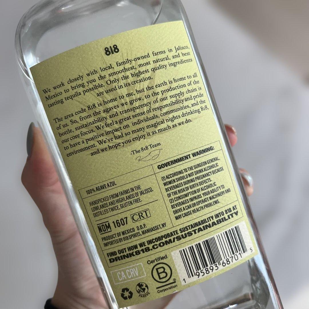 818 テキーラ ブランコ 750ml 40%