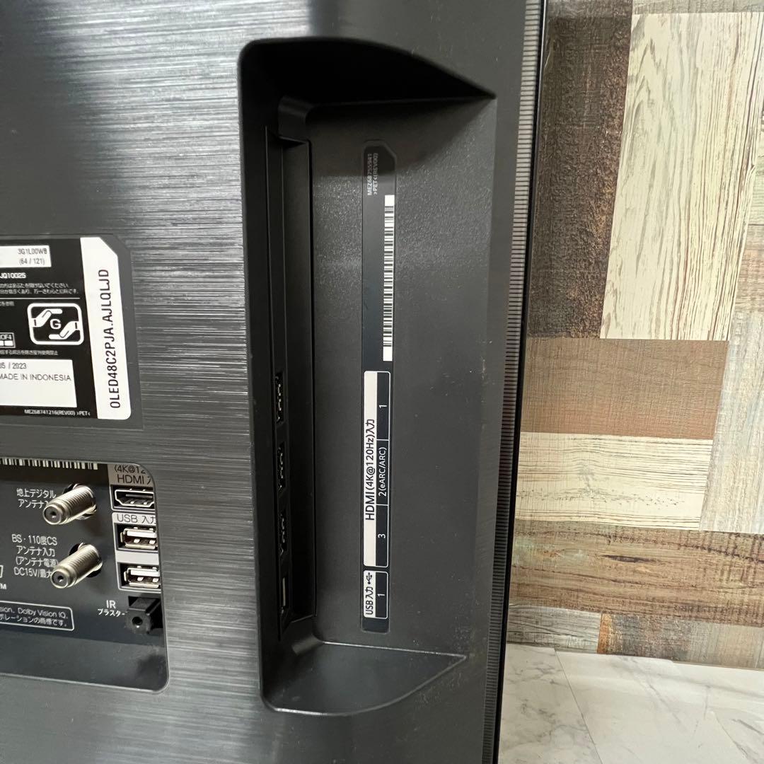 即日受渡❣️全国送料込昨年購入LG48型有機ELテレビTVer.Hulu視聴可