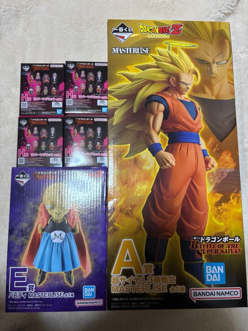一番くじ ドラゴンボール スーパーサイヤ人3 孫悟空 A賞 バビディＥ賞