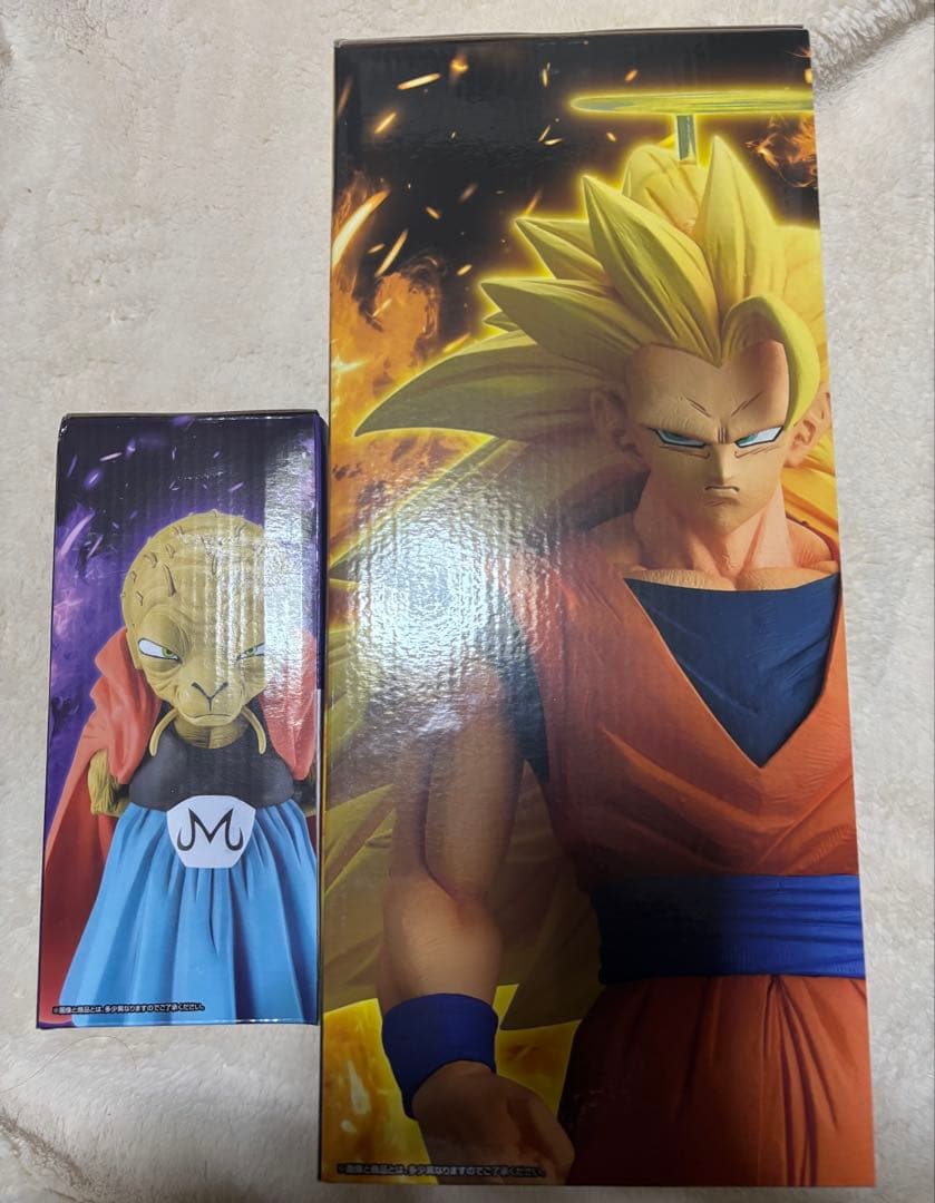 一番くじ ドラゴンボール スーパーサイヤ人3 孫悟空 A賞 バビディＥ賞