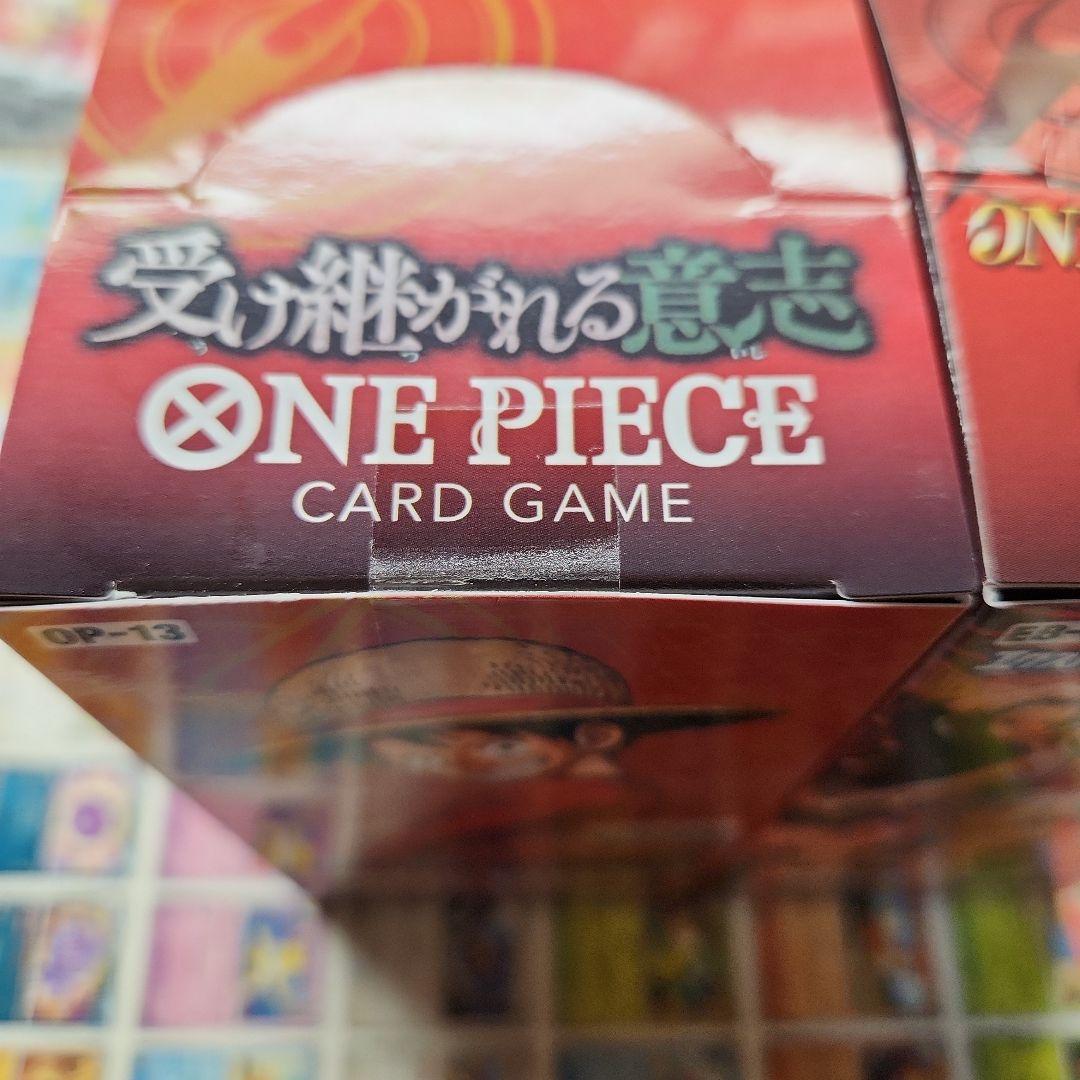 【新品未開封】ワンピースカード2BOX 受け継がれる意志 ヒロインズエディション