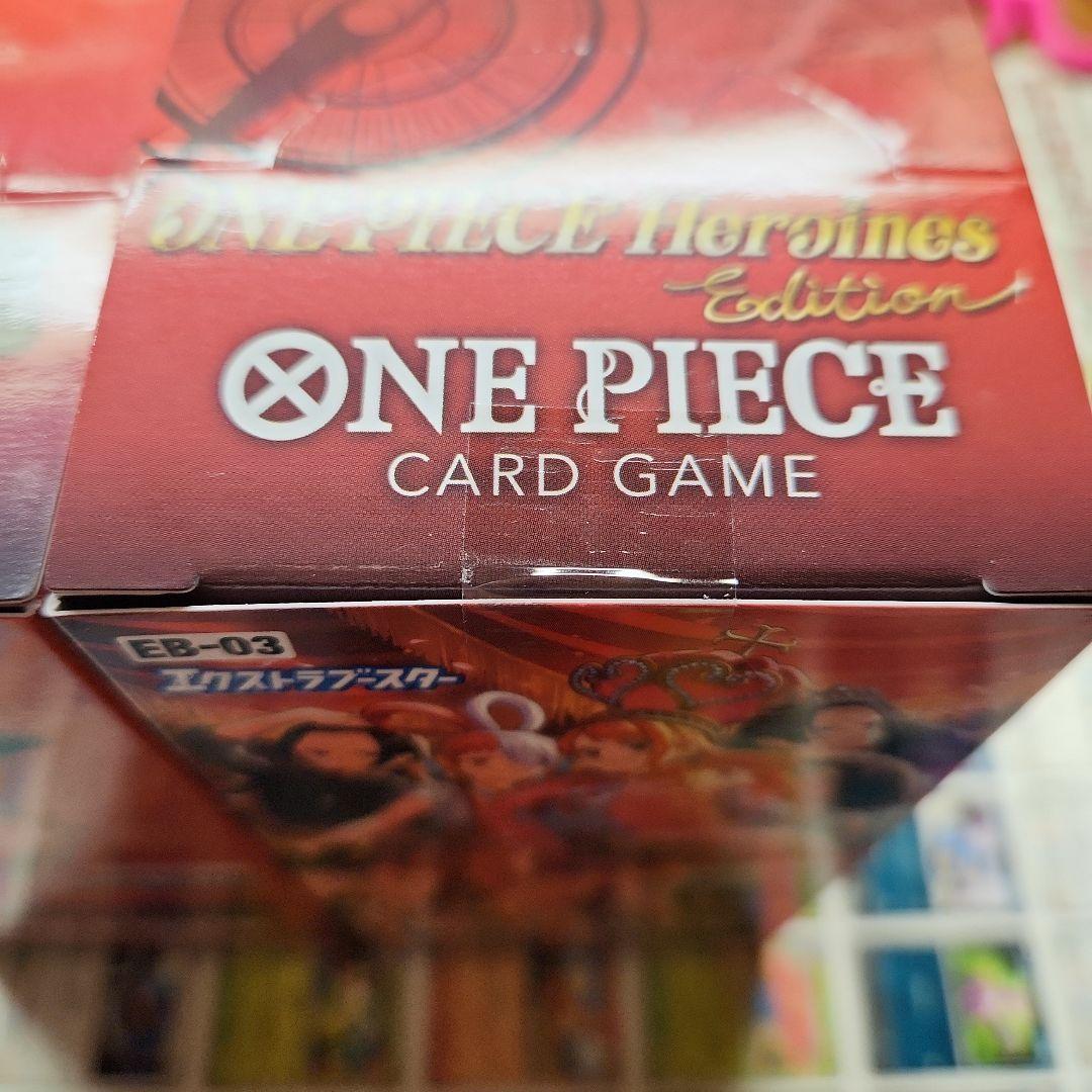 【新品未開封】ワンピースカード2BOX 受け継がれる意志 ヒロインズエディション